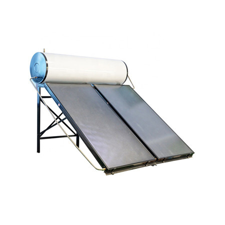 상업 업무용 태양열 온수 난방 시스템