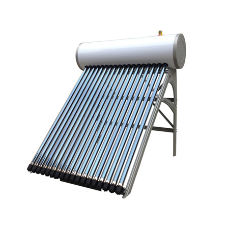 태양 전지판 온수기 가격