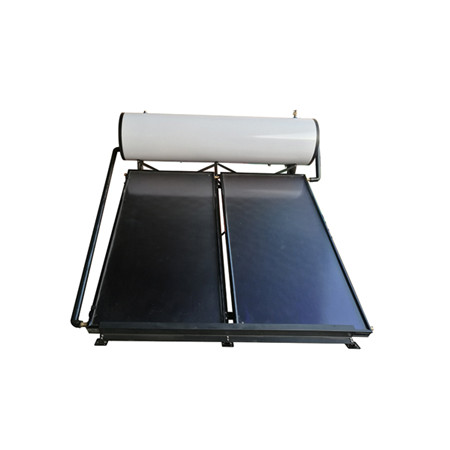 2016 분리형 액티브 패널 태양열 온수기