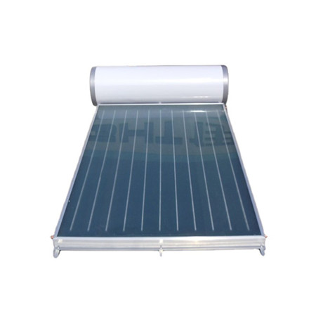 Solar Keymark 인증을받은 태양열 집열기
