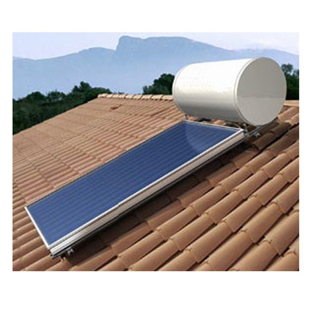 태양열 온수기 시스템 평판 태양 전지판
