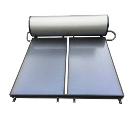 평면 패널 발코니 태양열 온수 난방 시스템 120L