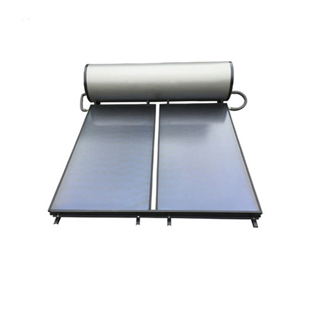 태양열 온수 시스템 (STH)