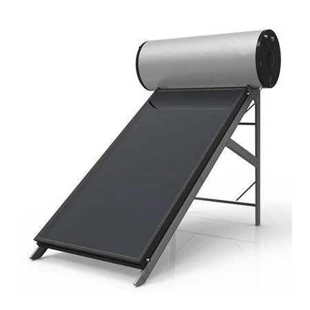 태양열 온수 난방 시스템 (평판 태양열 집열기)